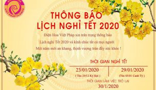 Thông báo lịch nghỉ tết 2020